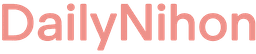 Daily Nihon Title